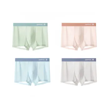 Lan Miao Underpants Men's 4 Pack