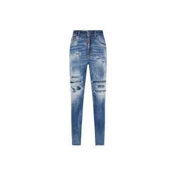 DSQUARED 2 Cool Guy Slim cut Jeans