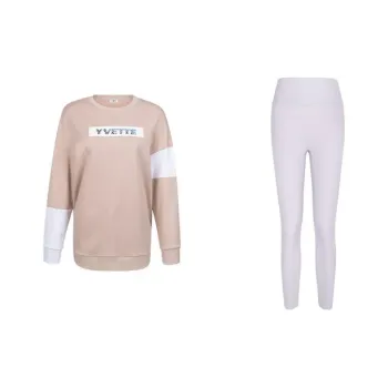 Yvette Fitness Sets Women's Light Beige+70B Light Purple