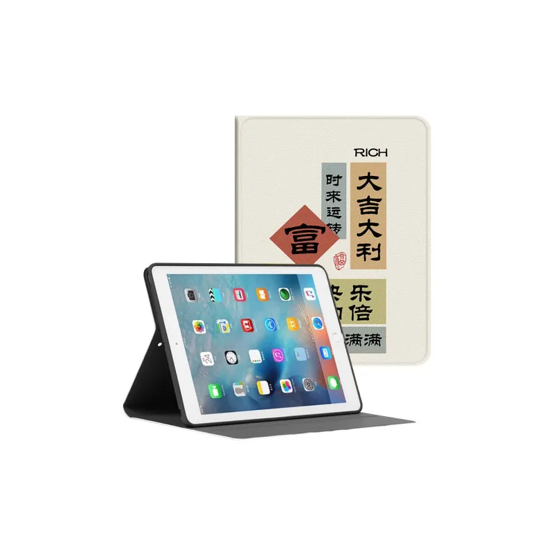 Baochengbao Tablet Protective Cases-1