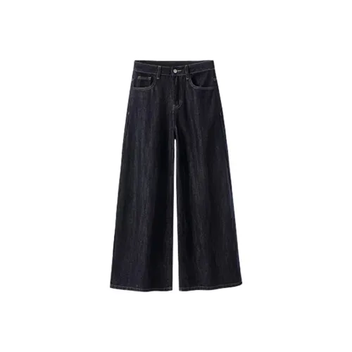 Incolore Jeans Women's Dark Blue