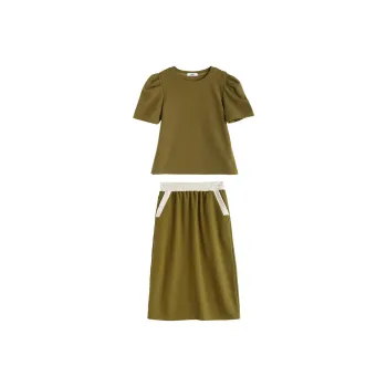 【dme】 Skirt Set Women's Mustard Yellow