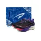 Black Purple, Box