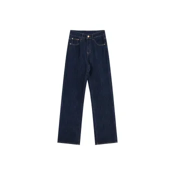 Migu Jeans Women's Denim Blue