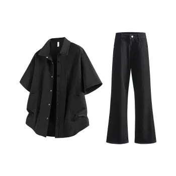 MINEPAIR Casual Sportswear Unisex