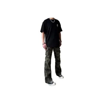 FOREVER 21 Jeans Unisex Camouflage