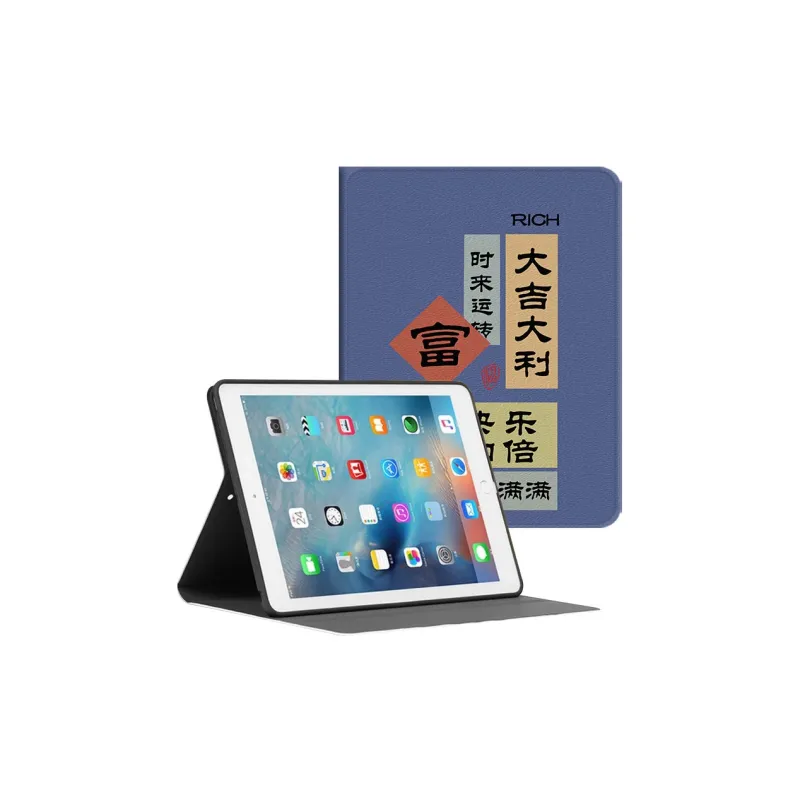 Baochengbao Tablet Protective Cases-17