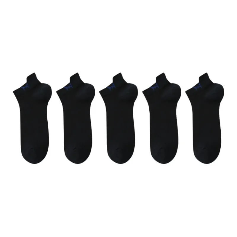 MIIOW Ankle Socks Unisex 5 Pack-34
