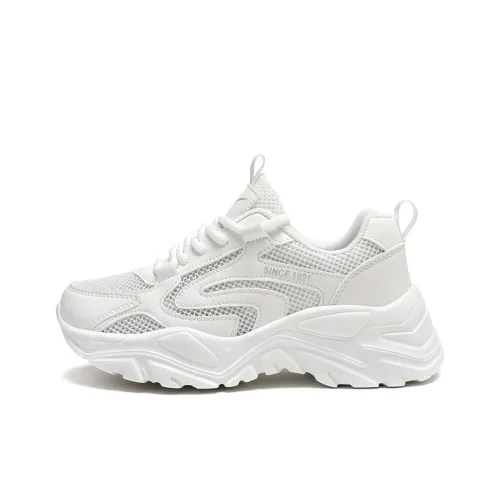 Binary Height Increasing, Lightweight, Breathable, Slip Resistant Low Top Chunky Sneakers Women's White