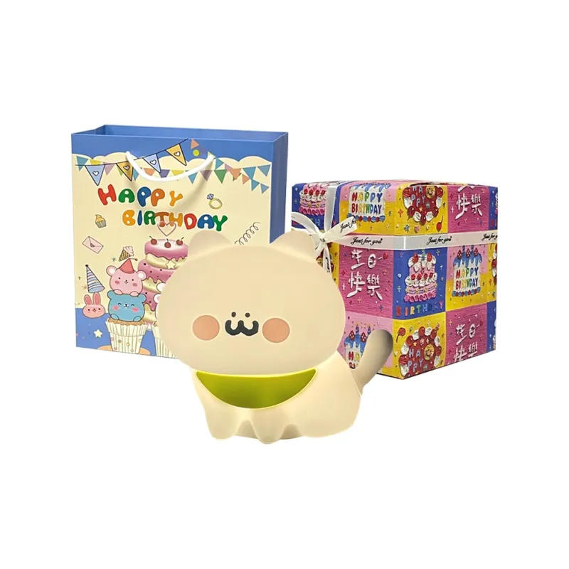Yuanjiuyuan Gift Box Sets-1