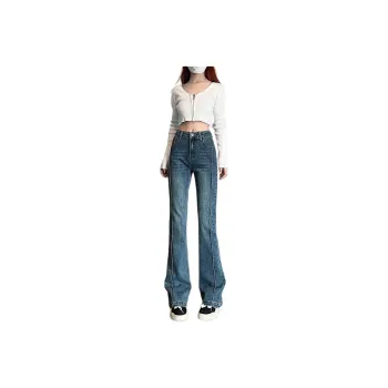 MEIQIER Jeans Women's Blue