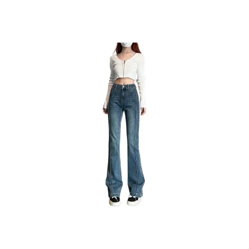 MEIQIER Jeans Women's Blue