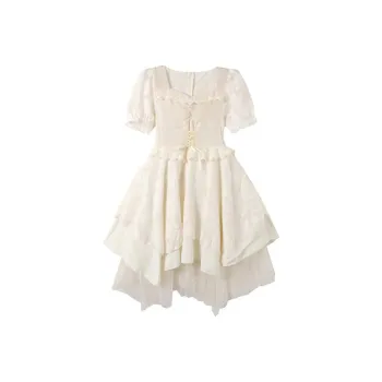 Incolore Short Sleeved Dress Women's Apricot