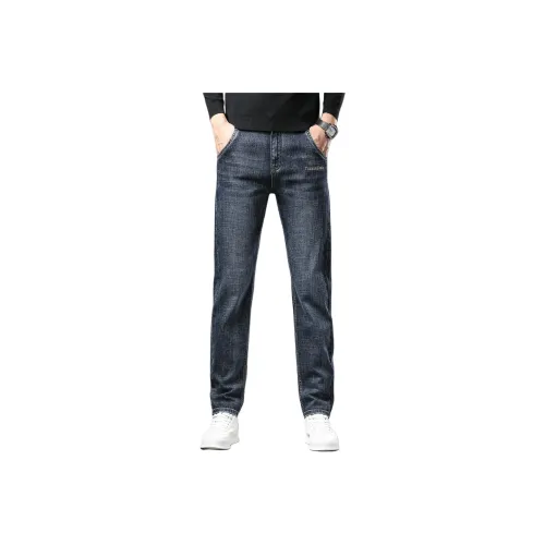ERMANNO FIRENZE Kristallverzierte Jeans Blau