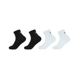 4 Pack (Black 2+White 2)