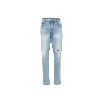 DSQUARED 2 642 Tapered-Leg Distressed Jeans