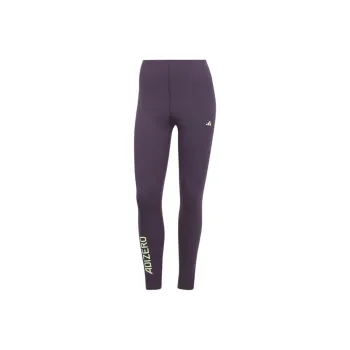 Adidas Adizero 7/8 Leggings Athletic Trousers Women's Dark Purple