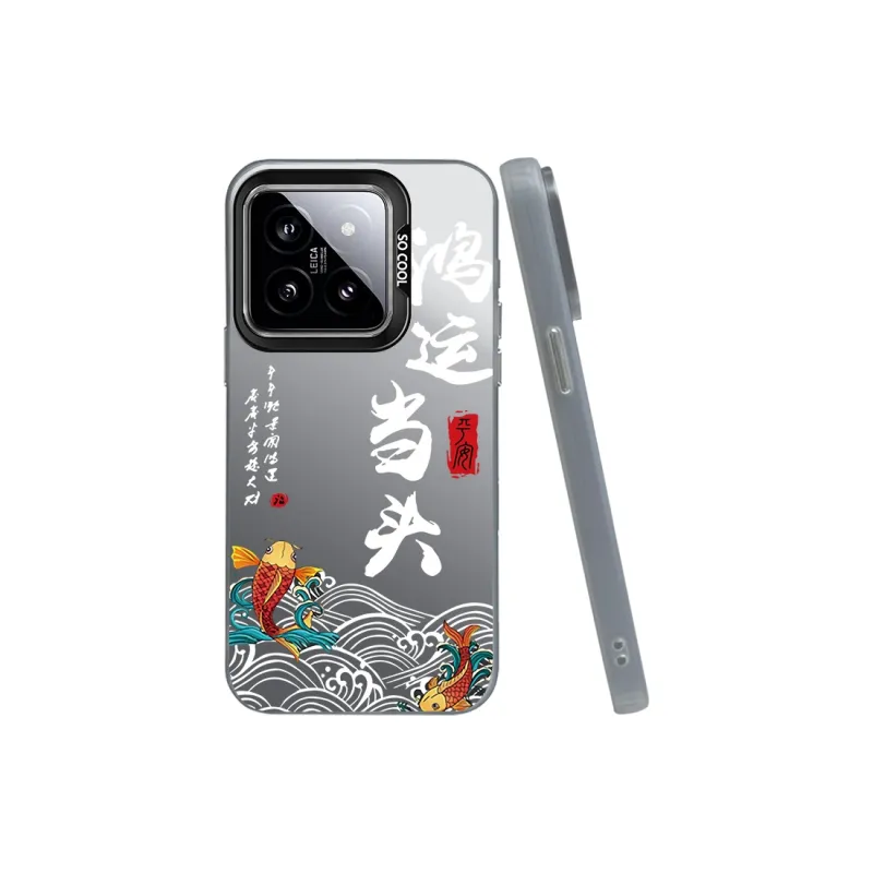 HUANBAOKE Phone Cases-5