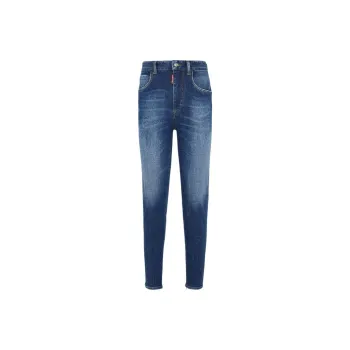 DSQUARED 2 Twiggy Skinny Jeans