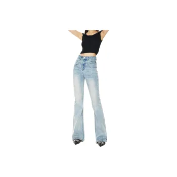 Wen Shan Jeans Women's Mine Blue