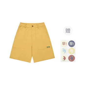 Saotome Casual Shorts Women's Banana Yellow