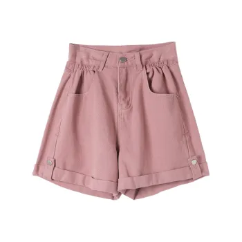 MITUAN Denim Shorts Women's Pink