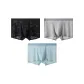 [3 Pack]Black+Light Gray+Sky Blue (120S Ice Silk+10A Antibacterial)