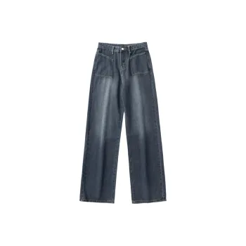 ZAVK Jeans Women's Sky Rain Blue