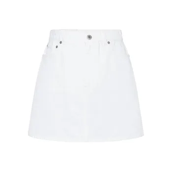 Burberry SS23 Casual Short Skirts Women's White