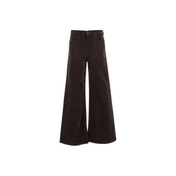 MOTHER The Ditcher Roller Zip Sneak Jeans