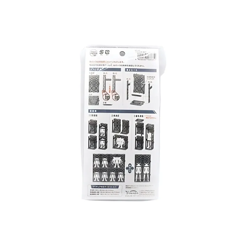 BANDAI Yamada Chemical RG/HG Gundam Storage Rack & Shelf Base Hangar Soldier Model Display Stand Model Accessories-2