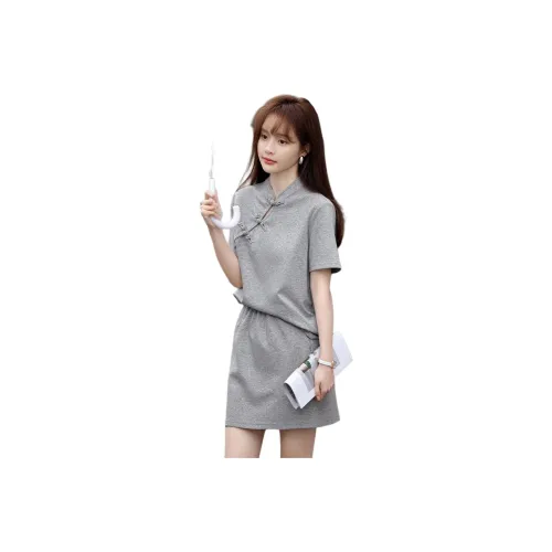Mo Han Yi Mei Skirt Set Women's Heather Gray