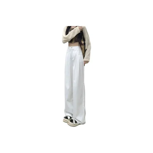KAISER Jeans Women's White