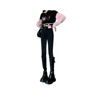 HELEH Jeans Women's