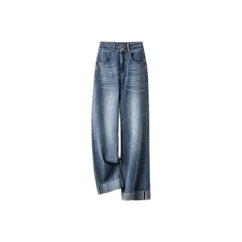 IHIMI Jeans Women's Blue