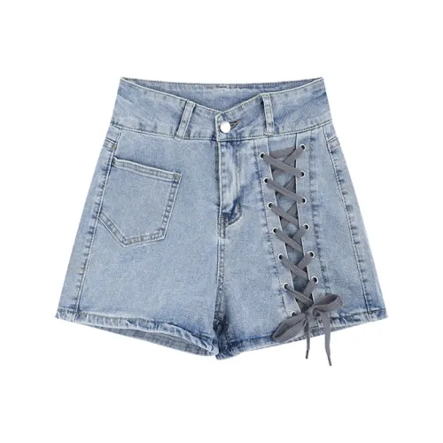 Garbege Denim Shorts Women's Blue