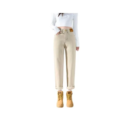 SITOL Jeans Women's