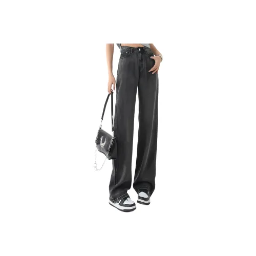 Menglaini Jeans Unisex