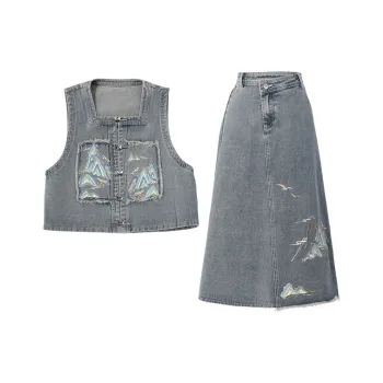 SNBL Casual Suits Women's