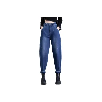 You cow me pants Jeans Women's