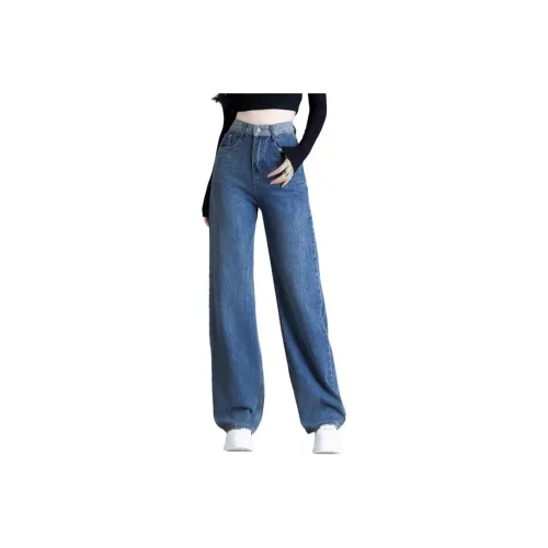 You cow me pants Jeans Women's