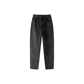 THE SEA LIFE Jeans Women's Black Mage