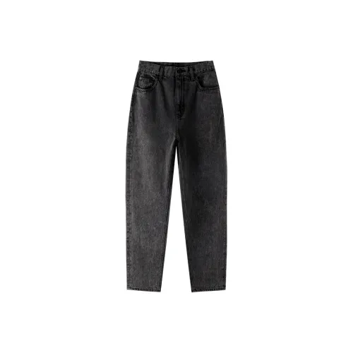 THE SEA LIFE Jeans Women's Black Mage