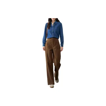 YALIDA Jeans Women's Chocolate
