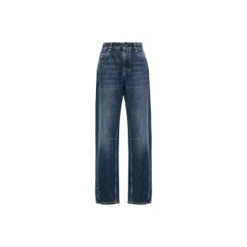 Brunello Cucinelli The Loose Straight Leg Jeans