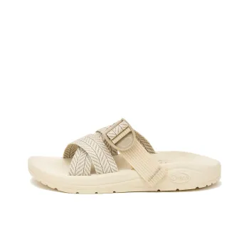 Chaco Quiet Odor Resistant Slide Slippers Women's White