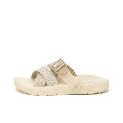 Chaco Quiet Odor Resistant Slide Slippers Women's White