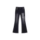 Denim Black