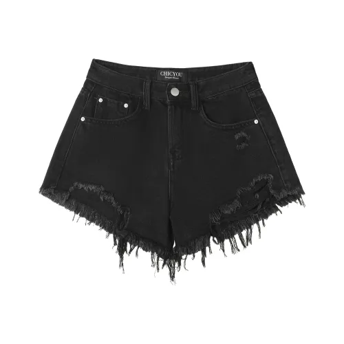 CHICYOU Denim Shorts Women's