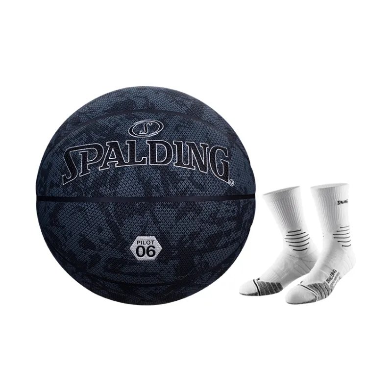 SPALDING Pilot Collection 77 933Y PU Basketball Destroyed Black PILOT 06 Size 7 Training Unisex-3